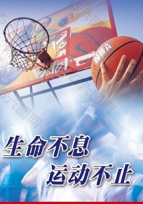 芒特是一位